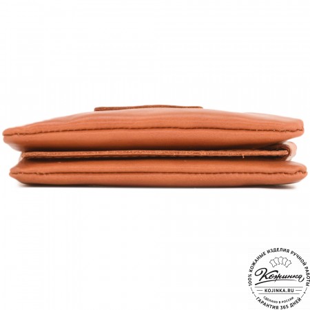 Кожаный кошелек "Солярис" (рыжая сиама)